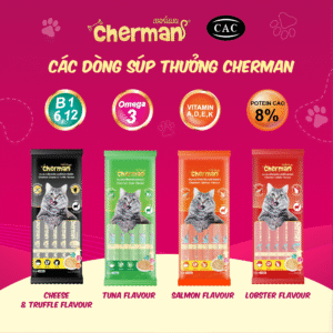 Cherman – 奶油甜点